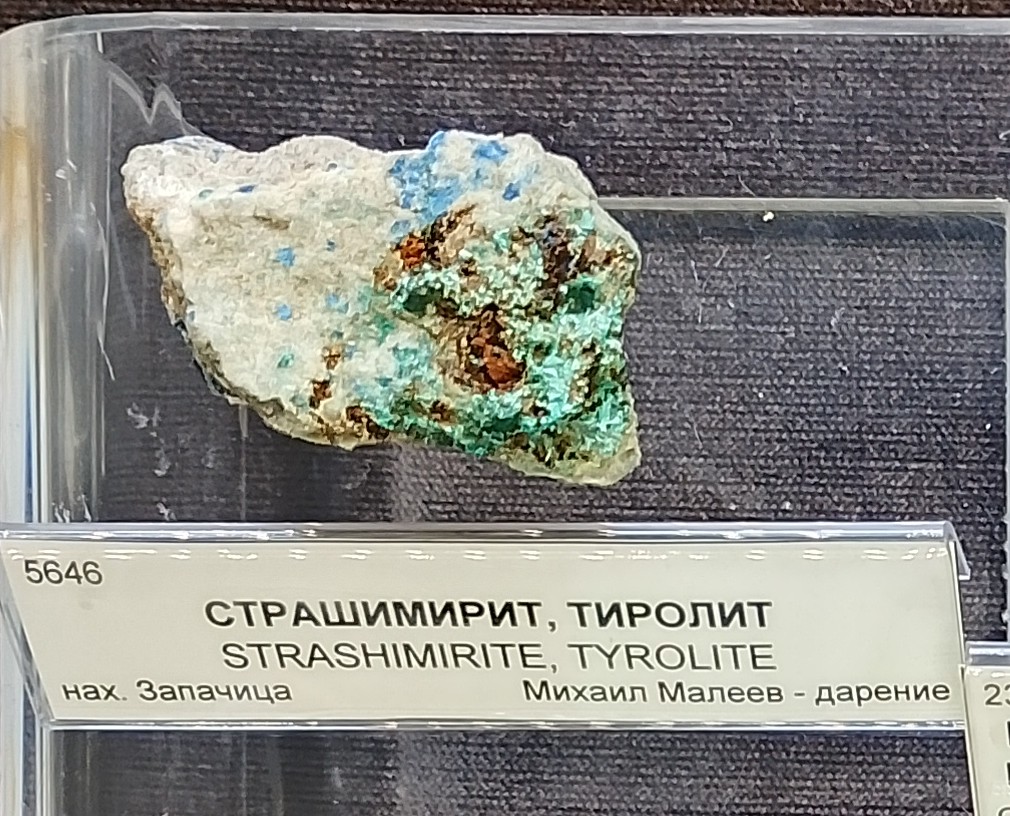 Tyrolit